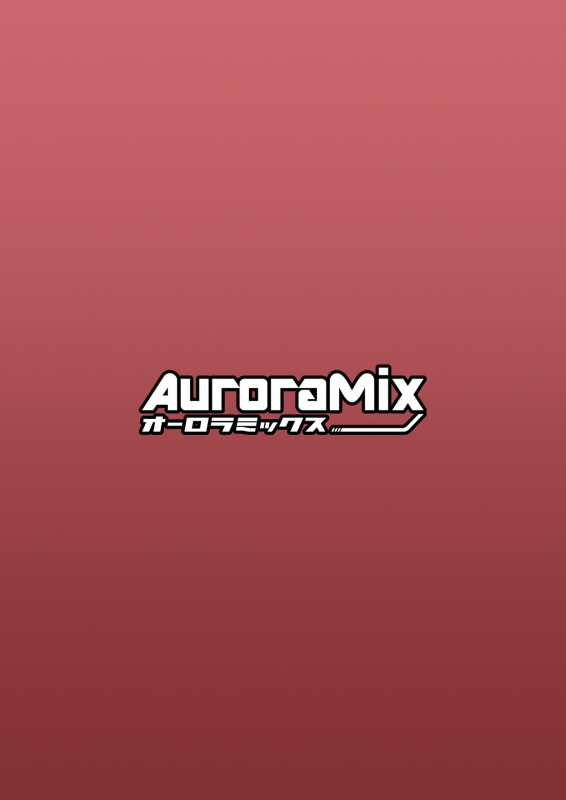 [Auroramix (Shigekix)] Maru Yoku Switch  Hamakaze's Lust Switch (Kantai Collec_17