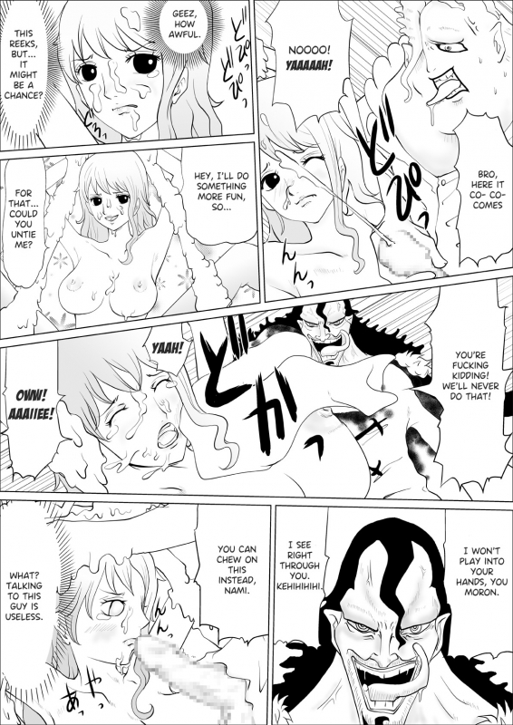 [Awabi no Kisetsu] Caribou Coribou no Nami Ijiri  If Caribou and Coribou get Nami (O_02