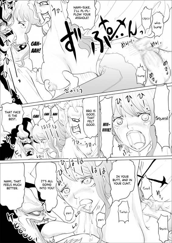 [Awabi no Kisetsu] Caribou Coribou no Nami Ijiri  If Caribou and Coribou get Nami (O_14