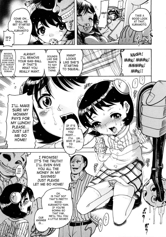 [Awaji Himeji] Jyokuiku [English] [SaHa]_070