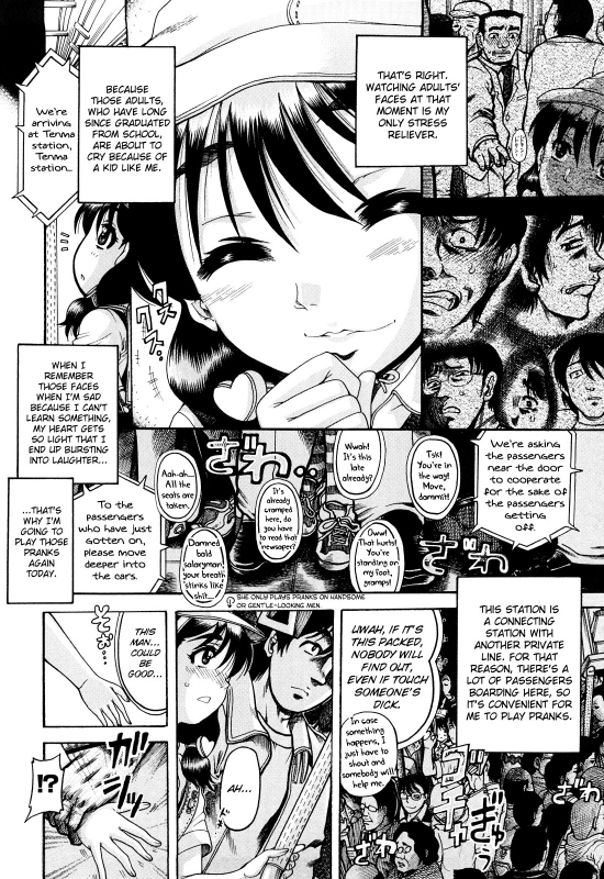 [Awaji Himeji] Miseijoku Ch.6, 8-8.5, 10 [ENG] [biribiri]_19