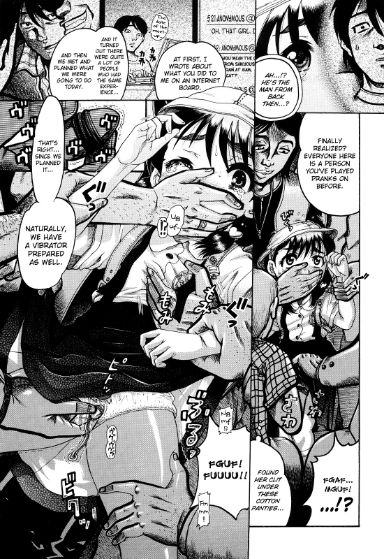 [Awaji Himeji] Miseijoku Ch.6, 8-8.5, 10 [ENG] [biribiri]_22