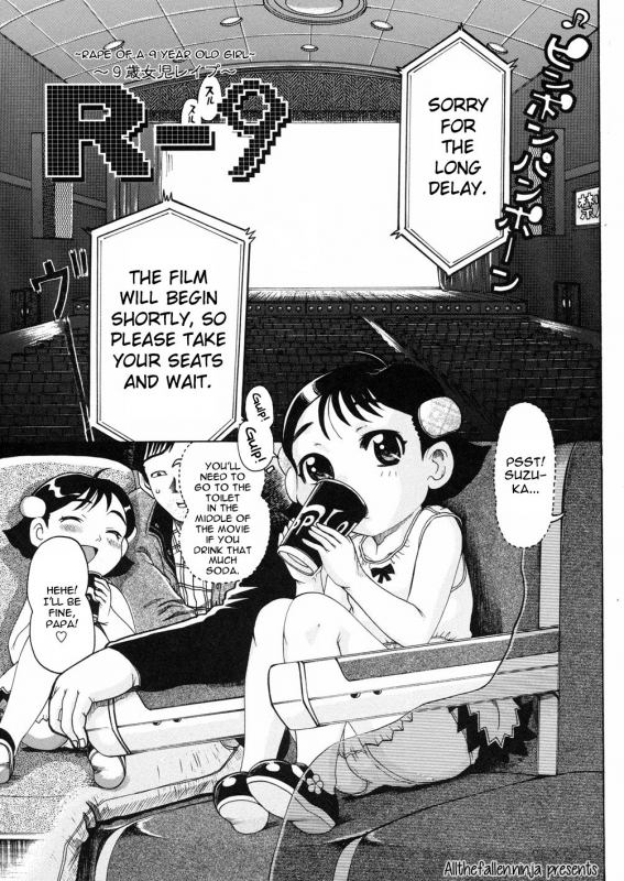 [Awaji Himeji] R-9 ~9-sai Joji Reipu~  R-9 ~Rape of a 9 Year Old Girl~ (Sugo! Loli) [English] [ATF]_00
