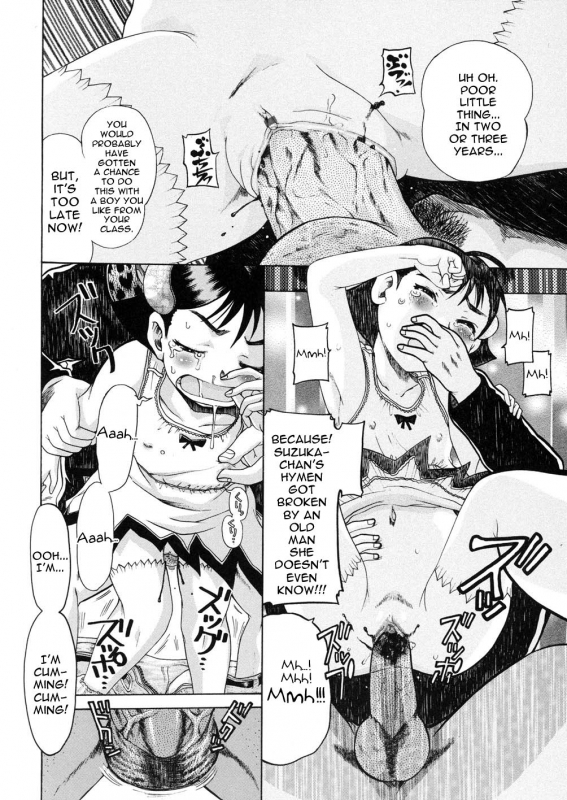 [Awaji Himeji] R-9 ~9-sai Joji Reipu~  R-9 ~Rape of a 9 Year Old Girl~ (Sugo! Loli) [English] [ATF]_17