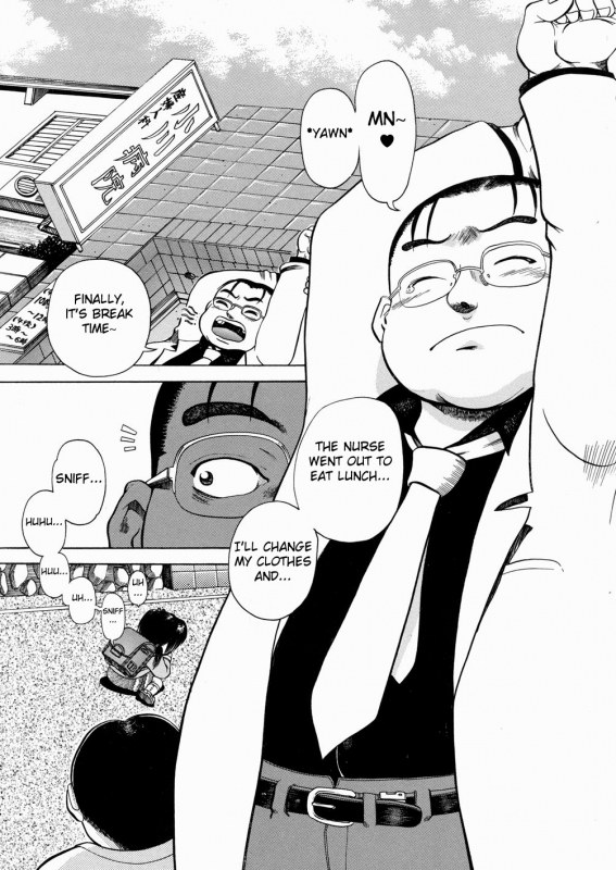 [Awaji Himeji] Shouni Byouto Sanfujinka  Pediatric Ward Gynecology Department (Sugo! Loli) _00