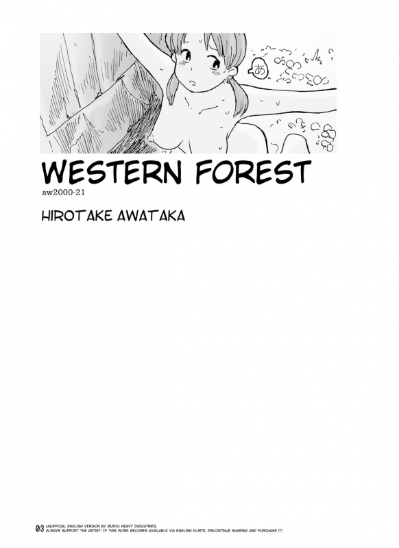 [Awatake (Takahiro Awatake)] Melon Head Omnibus [English] (Munyu)_001