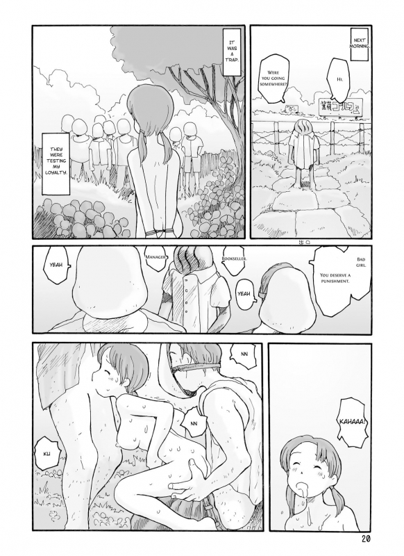 [Awatake (Takahiro Awatake)] Melon Head Omnibus [English] (Munyu)_018