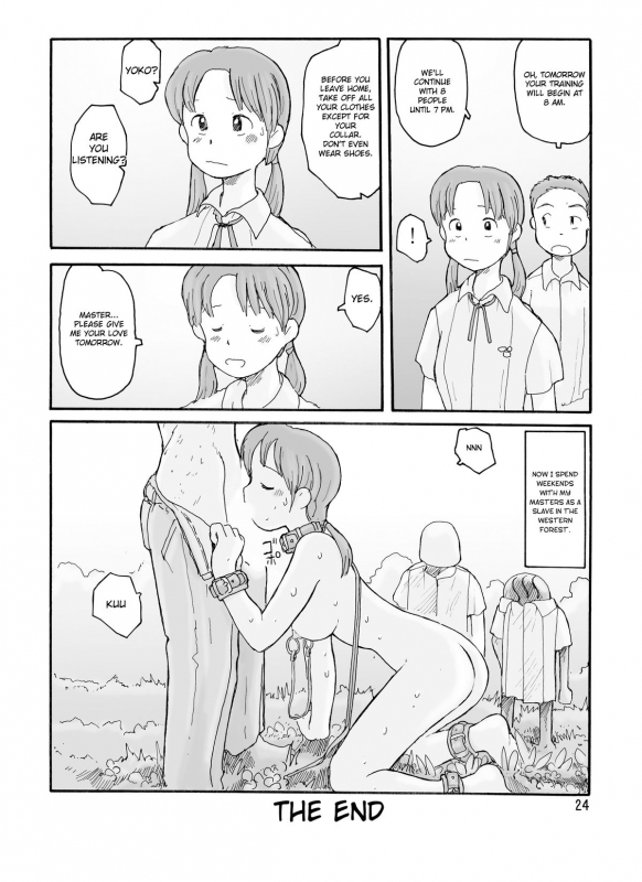 [Awatake (Takahiro Awatake)] Melon Head Omnibus [English] (Munyu)_022