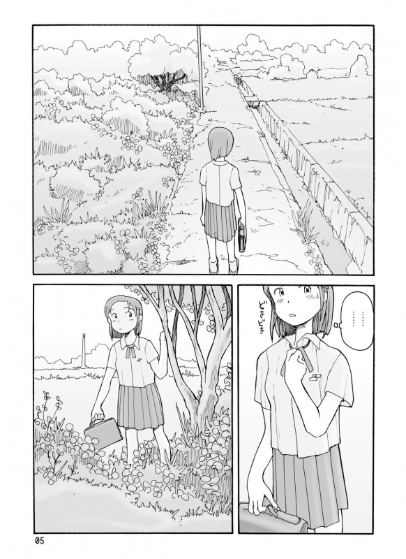 [Awatake (Takahiro Awatake)] Melon Head Omnibus [English] (Munyu)_029