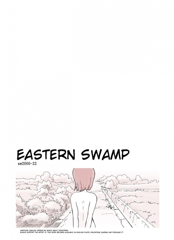 [Awatake (Takahiro Awatake)] Melon Head Omnibus [English] (Munyu)_051