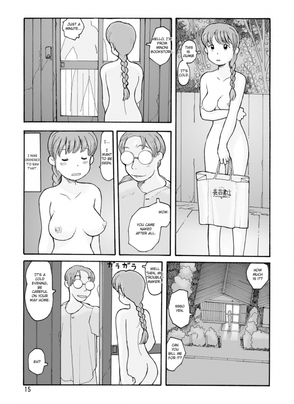 [Awatake (Takahiro Awatake)] Melon Head Omnibus [English] (Munyu)_065