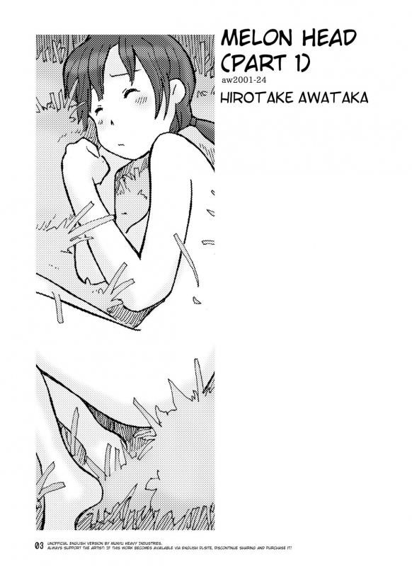 [Awatake (Takahiro Awatake)] Melon Head Omnibus [English] (Munyu)_079