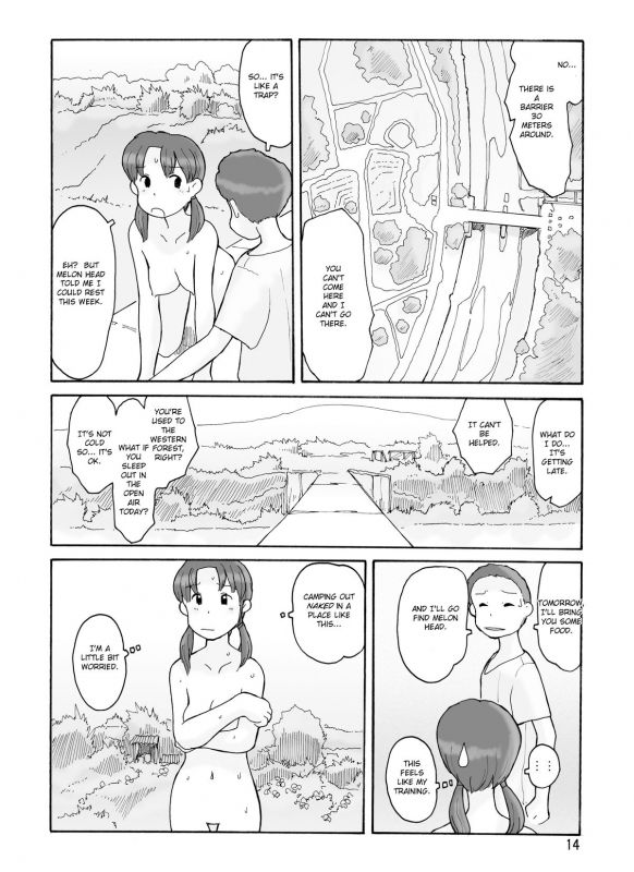 [Awatake (Takahiro Awatake)] Melon Head Omnibus [English] (Munyu)_090