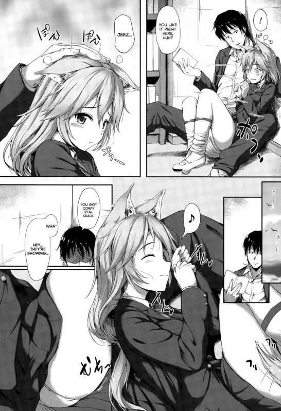 [Awayume] Anata no Kaori ni Sasowarete (COMIC Unreal 2015-10 Vol. 57) [English]_03