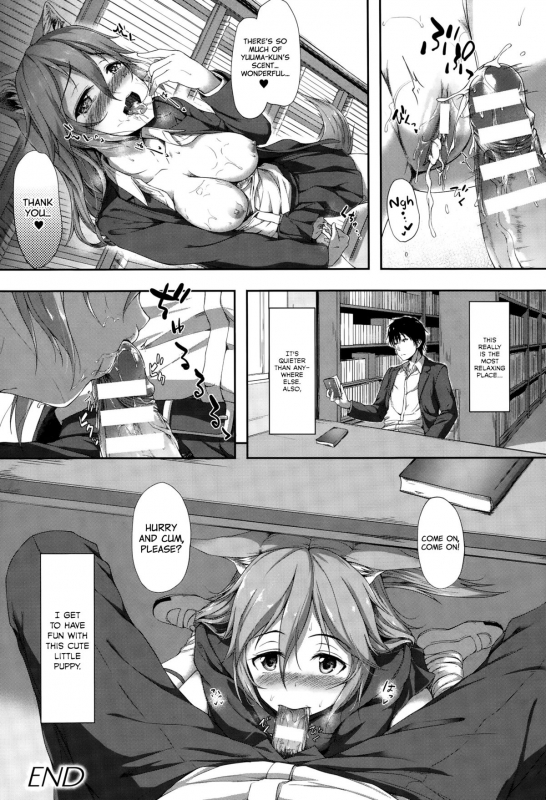 [Awayume] Anata no Kaori ni Sasowarete (COMIC Unreal 2015-10 Vol. 57) [English]_15