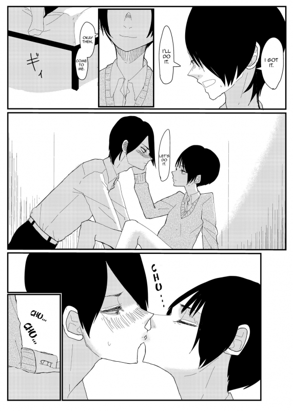 [Aweida] An Ero-Manga I've Drawn Before [English]_04