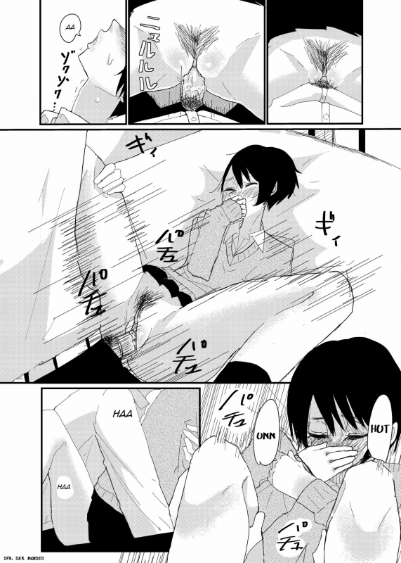 [Aweida] An Ero-Manga I've Drawn Before [English]_09