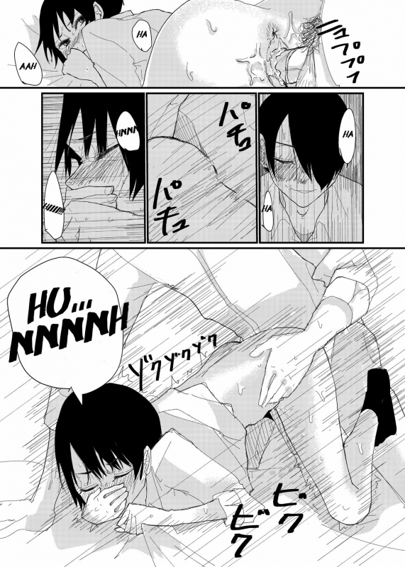 [Aweida] An Ero-Manga I've Drawn Before [English]_15