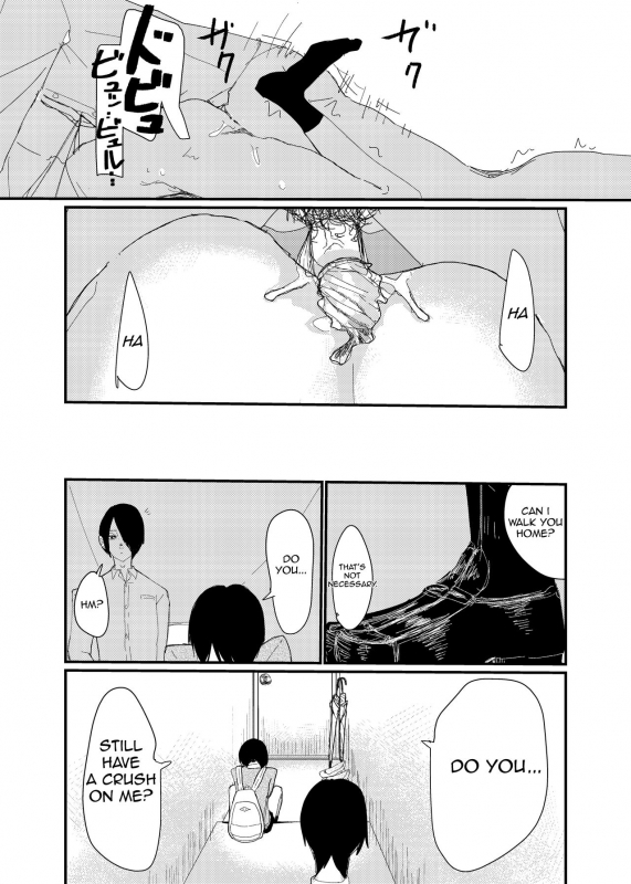 [Aweida] An Ero-Manga I've Drawn Before [English]_16