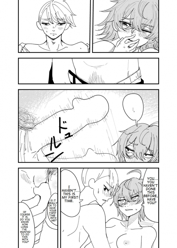 [Aweida] Osananajimi wa Hikikomori  My Childhood Friend Is a Shut-in [English]_11