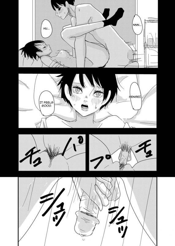 [Aweida] Sensei, Ecchi Shiyo  Let's Do It, Sensei [English]_10