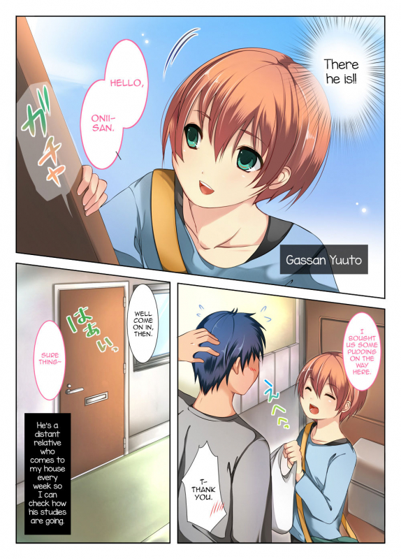 [Ayakai Shingenya] Himitsu no Doyoubi [English] [mysterymeat3]_02