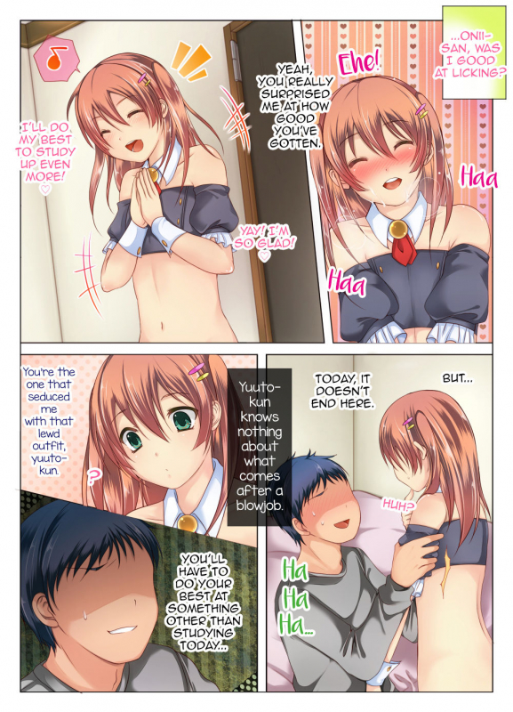 [Ayakai Shingenya] Himitsu no Doyoubi [English] [mysterymeat3]_11