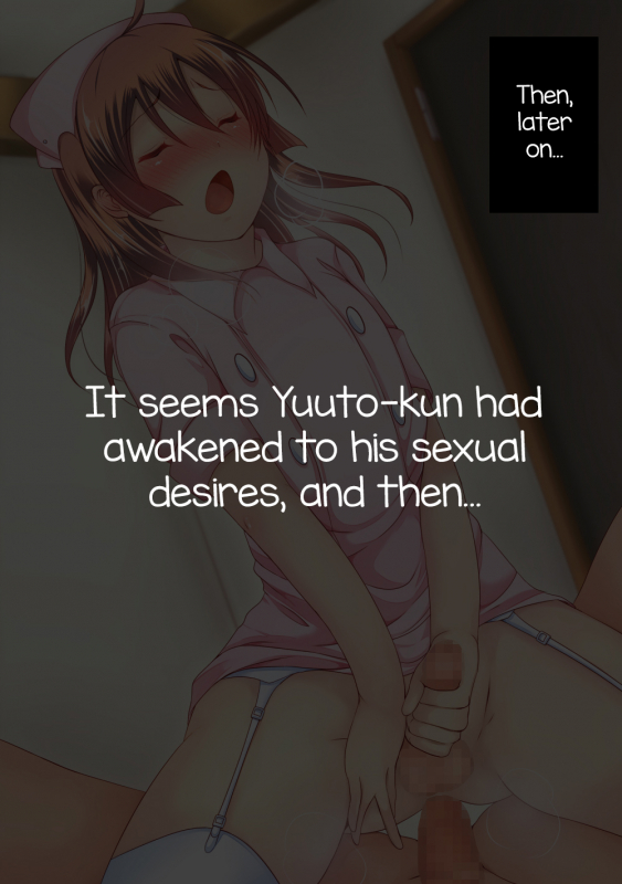 [Ayakai Shingenya] Himitsu no Doyoubi [English] [mysterymeat3]_34