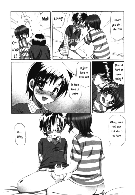 [Ayakawa Riku] Bokurano ho-ke-shiki (Shounen Ai no Bigaku EX 2) [English] {WarDance}_03