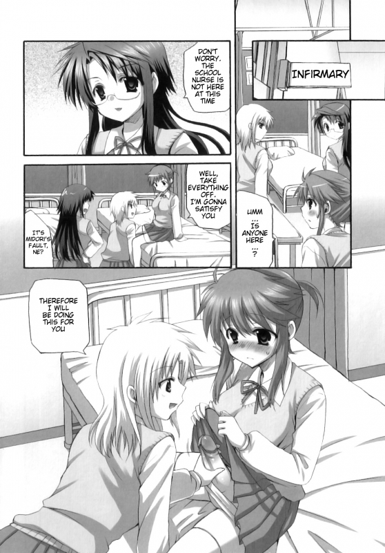 [Ayakawa Riku] Futanari Parfait ~ Parfait Androgynie~ [English] [KeySentence & chaos-x] [Decensored]_070