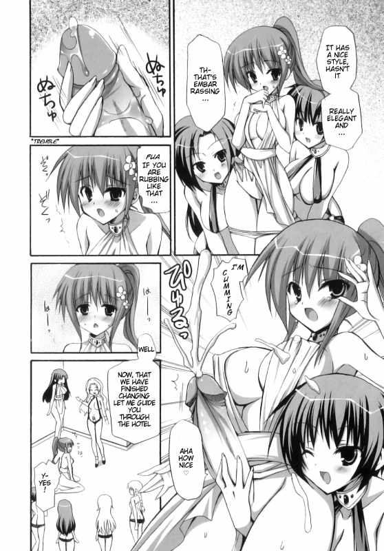 [Ayakawa Riku] Futanari Parfait ~ Parfait Androgynie~ [English] [KeySentence & chaos-x] [Decensored]_086