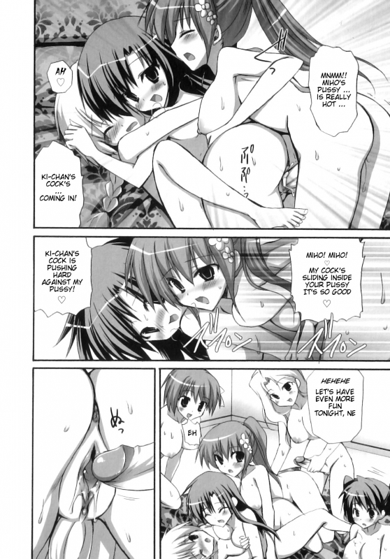 [Ayakawa Riku] Futanari Parfait ~ Parfait Androgynie~ [English] [KeySentence & chaos-x] [Decensored]_096