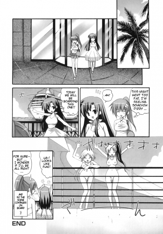 [Ayakawa Riku] Futanari Parfait ~ Parfait Androgynie~ [English] [KeySentence & chaos-x] [Decensored]_098