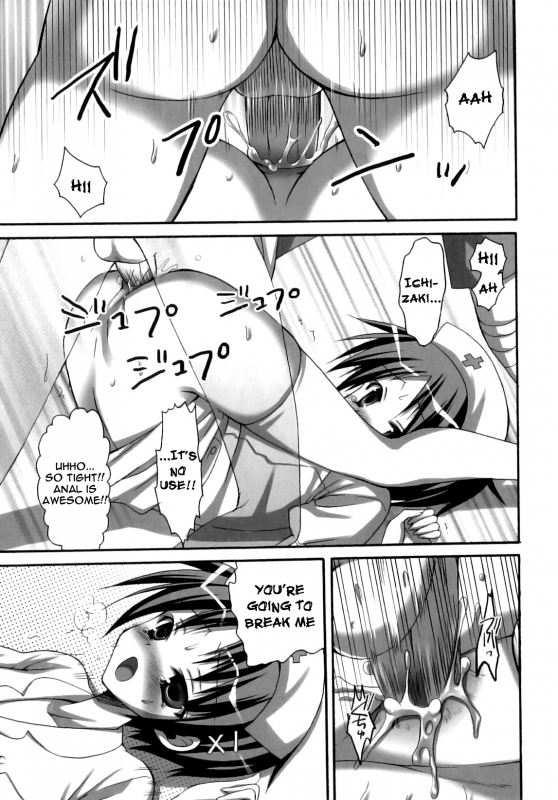 [Ayakawa Riku] Futanari Parfait ~ Parfait Androgynie~ [English] [KeySentence & chaos-x] [Decensored]_111