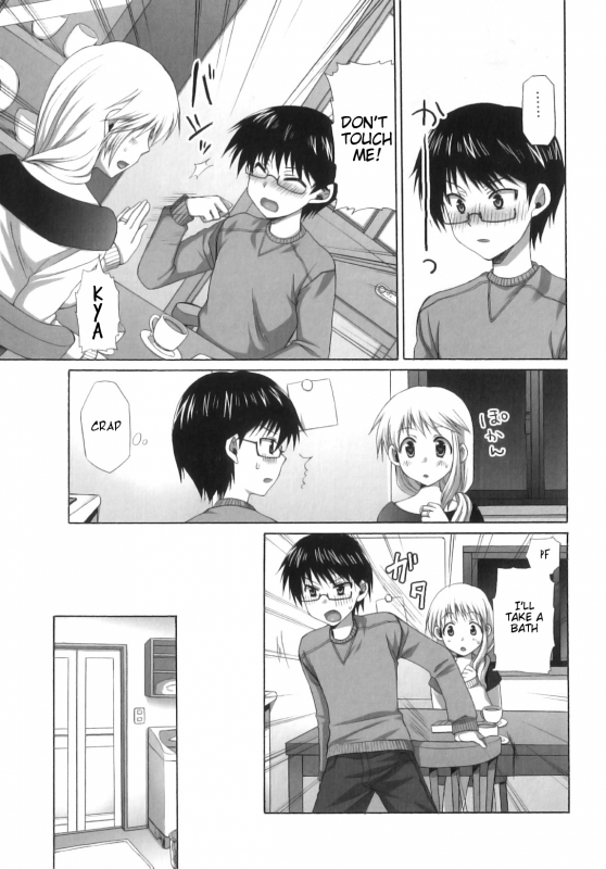 [Ayakawa Riku] Futanari Parfait ~ Parfait Androgynie~ [English] [KeySentence & chaos-x] [Decensored]_117