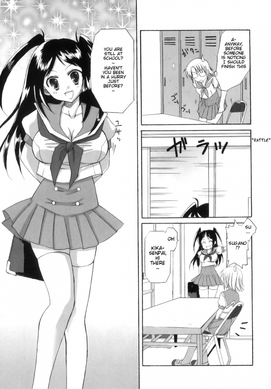 [Ayakawa Riku] Futanari Parfait ~ Parfait Androgynie~ [English] [KeySentence & chaos-x] [Decensored]_139