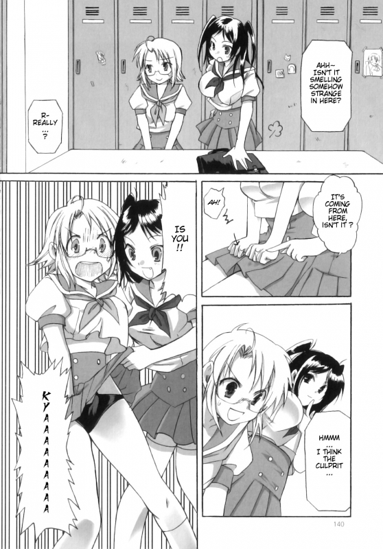 [Ayakawa Riku] Futanari Parfait ~ Parfait Androgynie~ [English] [KeySentence & chaos-x] [Decensored]_140