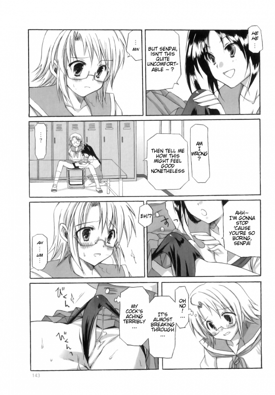 [Ayakawa Riku] Futanari Parfait ~ Parfait Androgynie~ [English] [KeySentence & chaos-x] [Decensored]_143