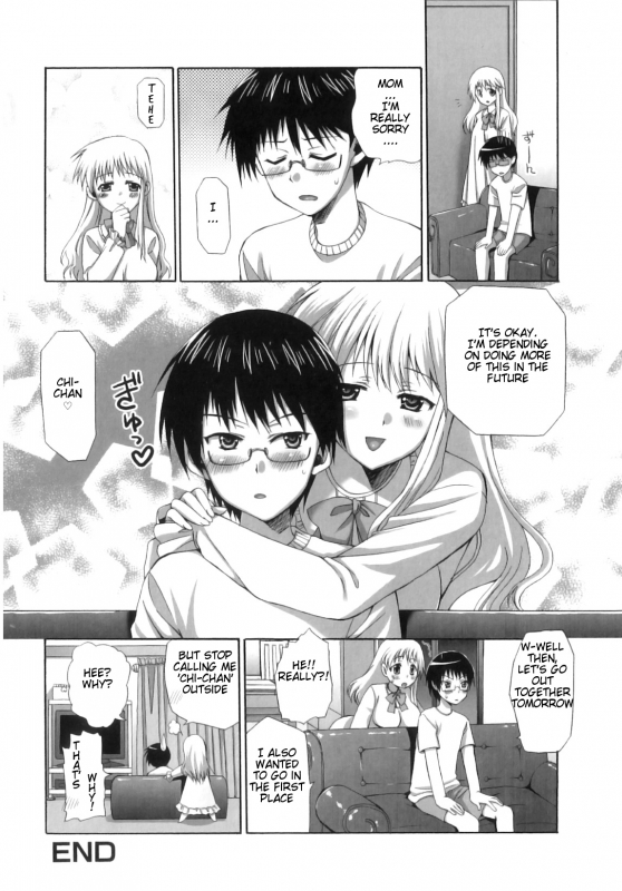 [Ayakawa Riku] MOTHER [English] [KeySentence] [Uncensored]_15