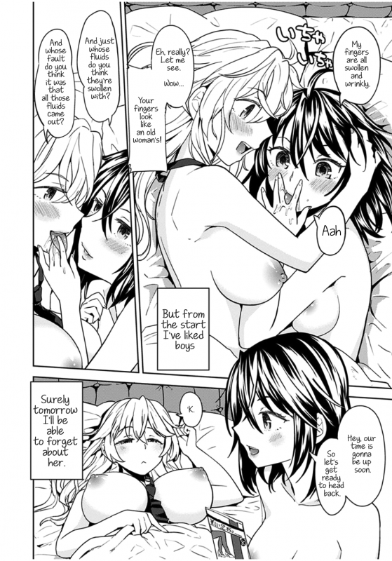 [Ayane] Uso o Tsukaneba Yuri ni a Narenu no Omake M_02