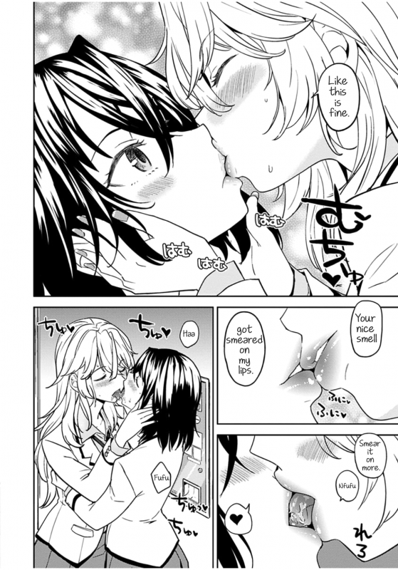 [Ayane] Uso o Tsukaneba Yuri ni a Narenu no Omake M_06
