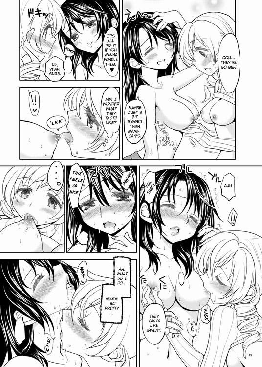 [Ayanero Taicho (Ayane)] Christmas Ni Majo  The Christmas Witch (Puella Magi Madoka☆Magica) [English]_18