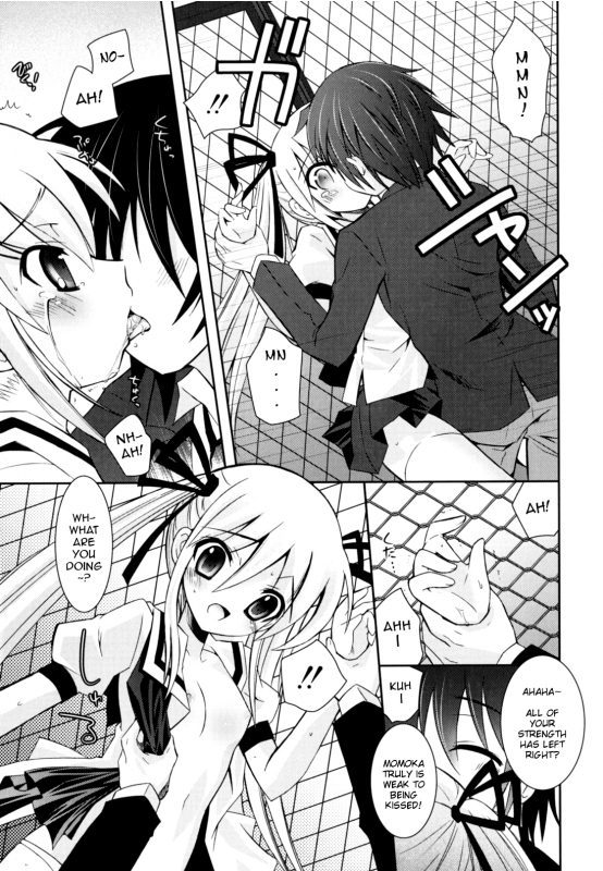 [Ayano Rena] Imouto Jealousy - Sister Jealousy [English] [Mistvern]_021