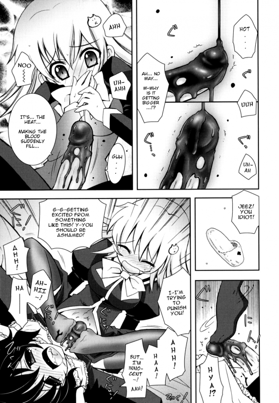 [Ayano Rena] Imouto Jealousy - Sister Jealousy [English] [Mistvern]_065