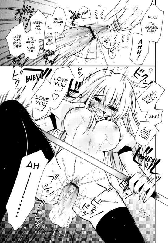 [Ayano Rena] Imouto Jealousy - Sister Jealousy [English] [Mistvern]_157