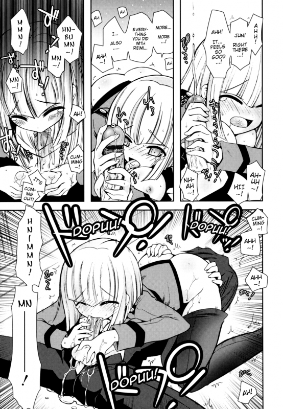 [Ayano Rena] Imouto Jealousy - Sister Jealousy [English] [Mistvern]_197