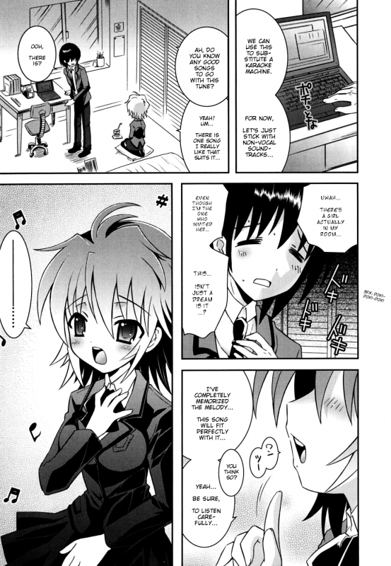 [Ayano Rena] Sister ✰ Deluxe [English] {Mistvern}_045