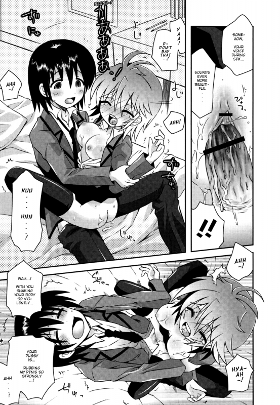 [Ayano Rena] Sister ✰ Deluxe [English] {Mistvern}_057