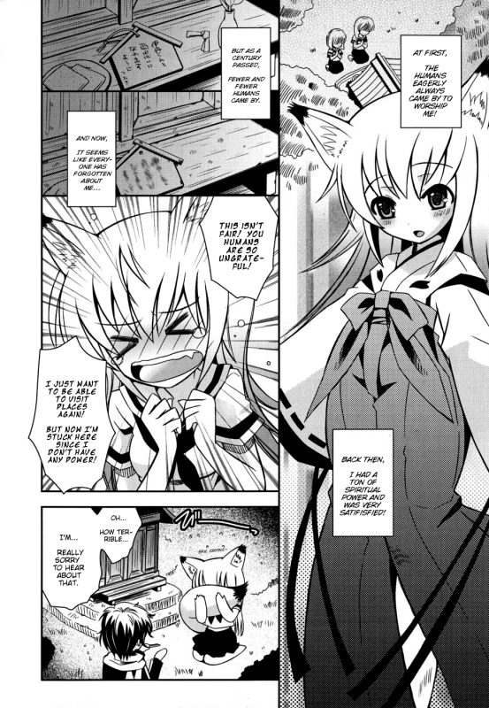 [Ayano Rena] Sister ✰ Deluxe [English] {Mistvern}_064