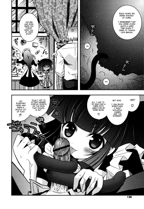 [Ayano Rena] Sister ✰ Deluxe [English] {Mistvern}_118